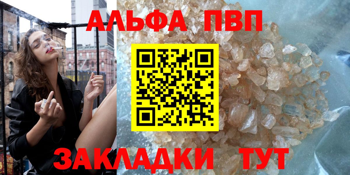 APVP СК КРИС Дзержинский