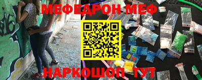 твердый Кунгур