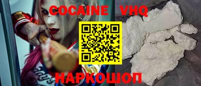 МДМА Кумертау