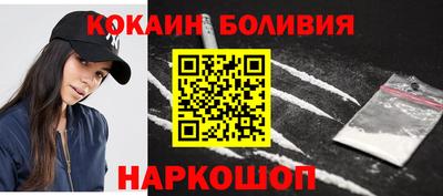 сатива Кулебаки