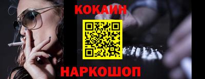 сатива Кулебаки