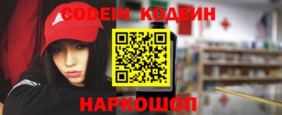 сатива Кулебаки