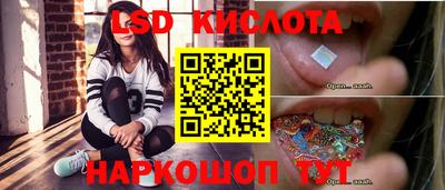 сатива Кулебаки