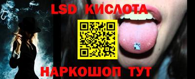 твердый Кунгур
