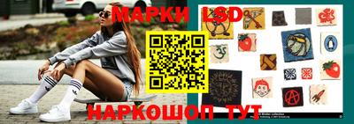 МДМА Кумертау