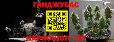 твердый Кунгур
