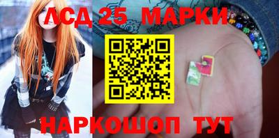 МДМА Кумертау