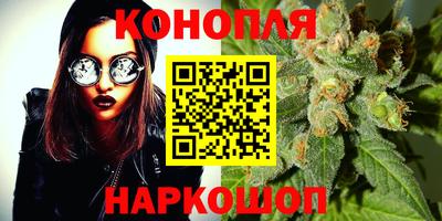 МДМА Кумертау
