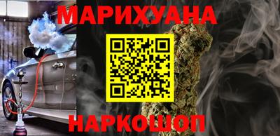 твердый Кунгур