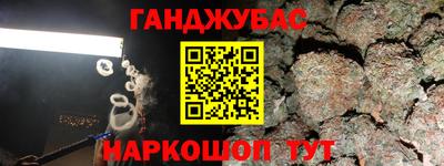 сатива Кулебаки