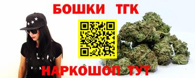 твердый Кунгур