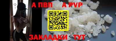 сатива Кулебаки