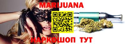 МДМА Кумертау