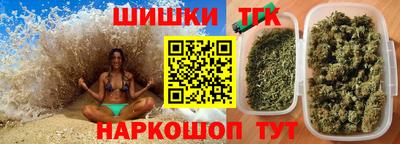 МДМА Кумертау