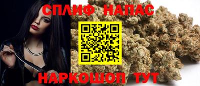твердый Кунгур