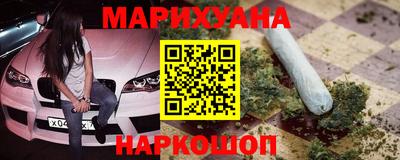 твердый Кунгур