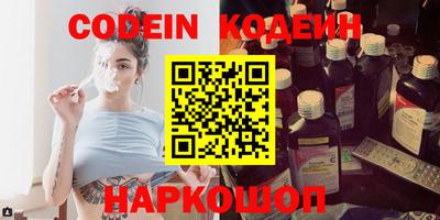 твердый Кунгур