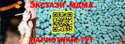 сатива Кулебаки