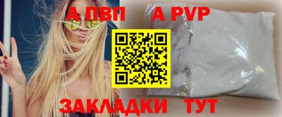 МДМА Кумертау