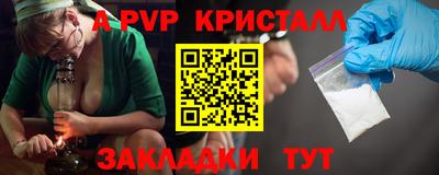твердый Кунгур