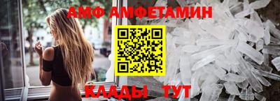 твердый Кунгур