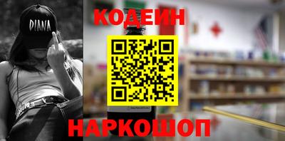 сатива Кулебаки