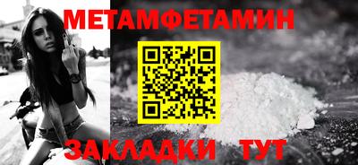 твердый Кунгур