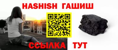 сатива Кулебаки