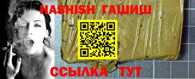 сатива Кулебаки