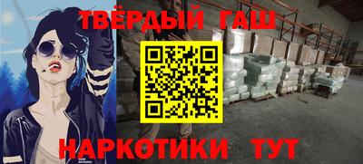 сатива Кулебаки
