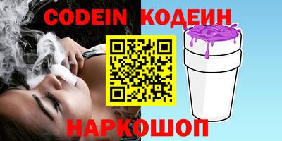 сатива Кулебаки